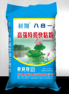 高強特級快粘粉