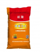桂翔墻面衛士