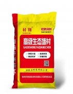 桂翔高級生態(tài)墻襯