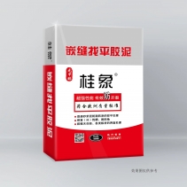 桂象  嵌縫找平膠泥