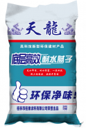 桂象底層高效耐水膩子粉