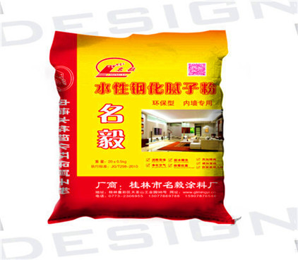 桂林膩子粉廠(chǎng)