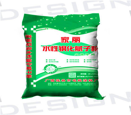 桂林膩子粉廠(chǎng)