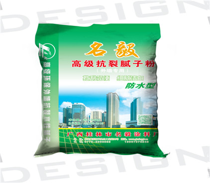 桂林膩子粉廠(chǎng)