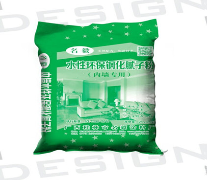 桂林膩子粉廠(chǎng)