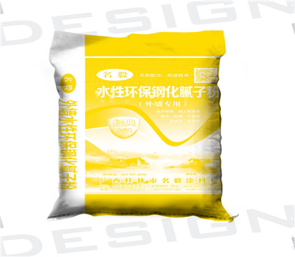桂林膩子粉廠(chǎng)