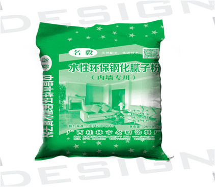 桂林膩子粉廠(chǎng)