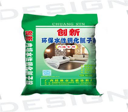 桂林膩子粉廠(chǎng)