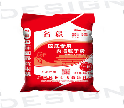 桂林膩子粉廠(chǎng)