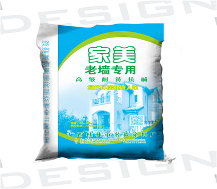 桂林膩子粉廠(chǎng)